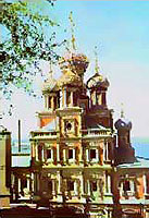 The Stroganov Church